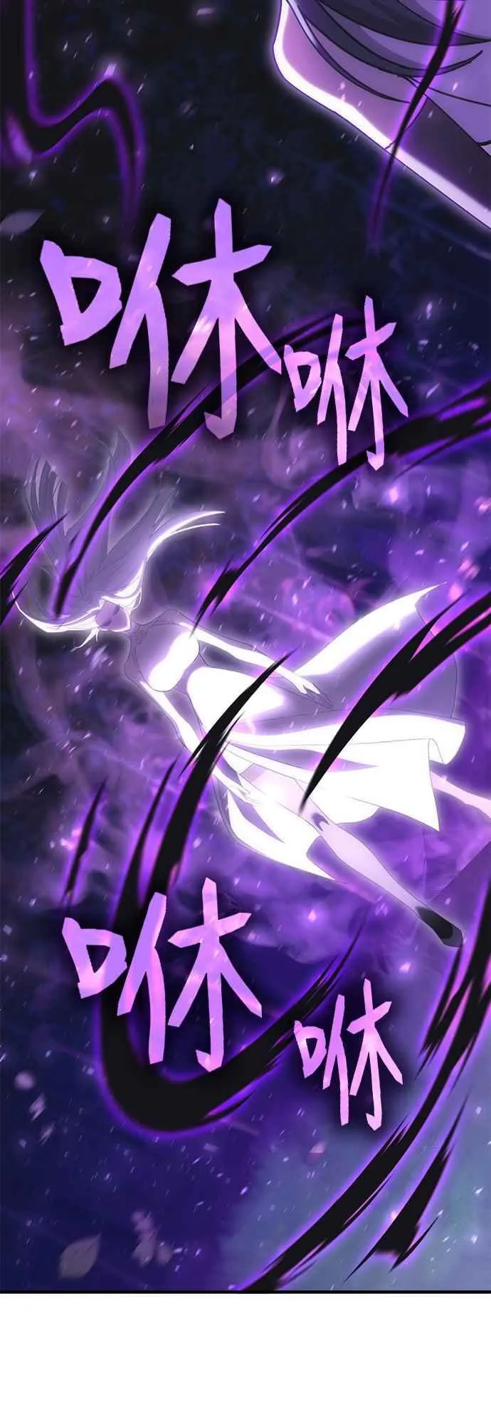 第246页