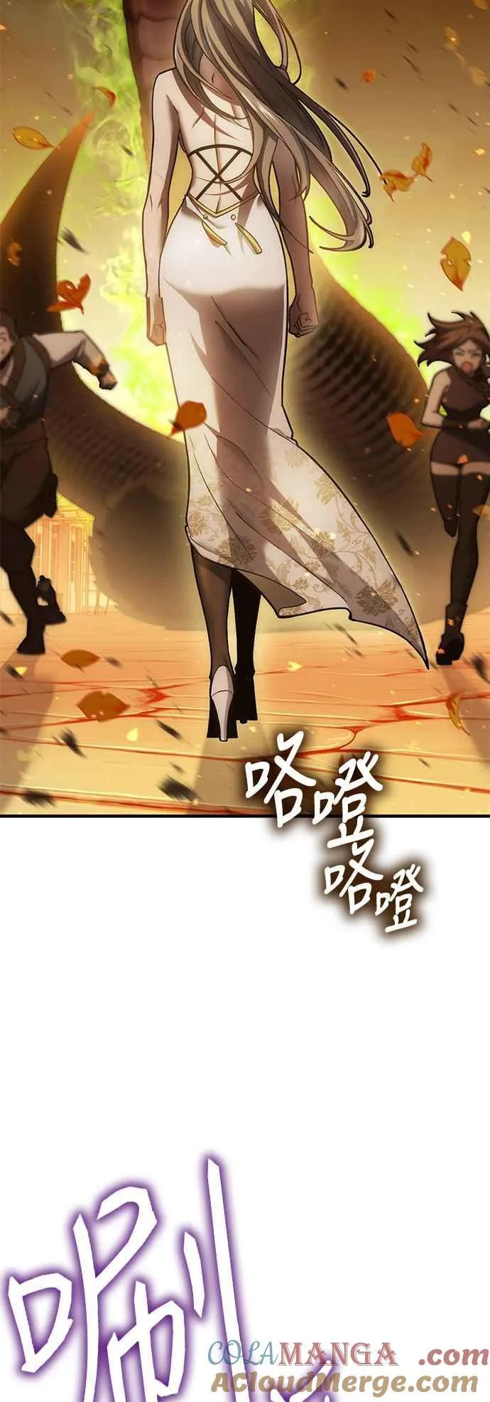第117页