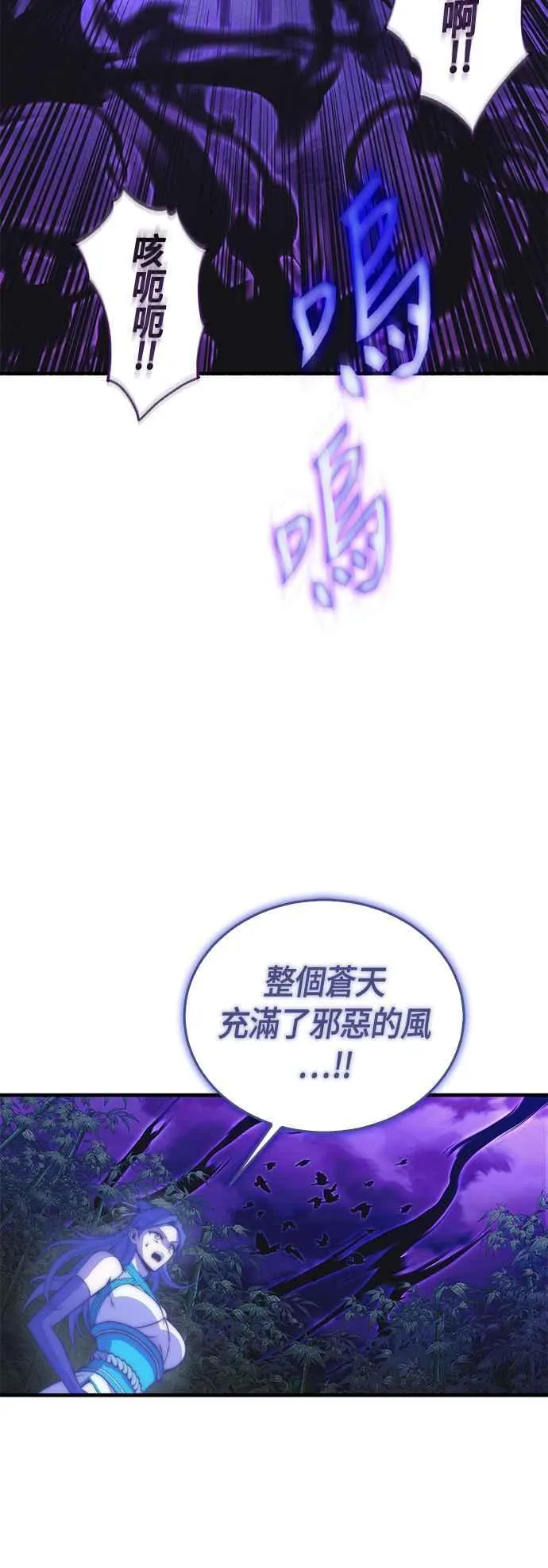 第228页