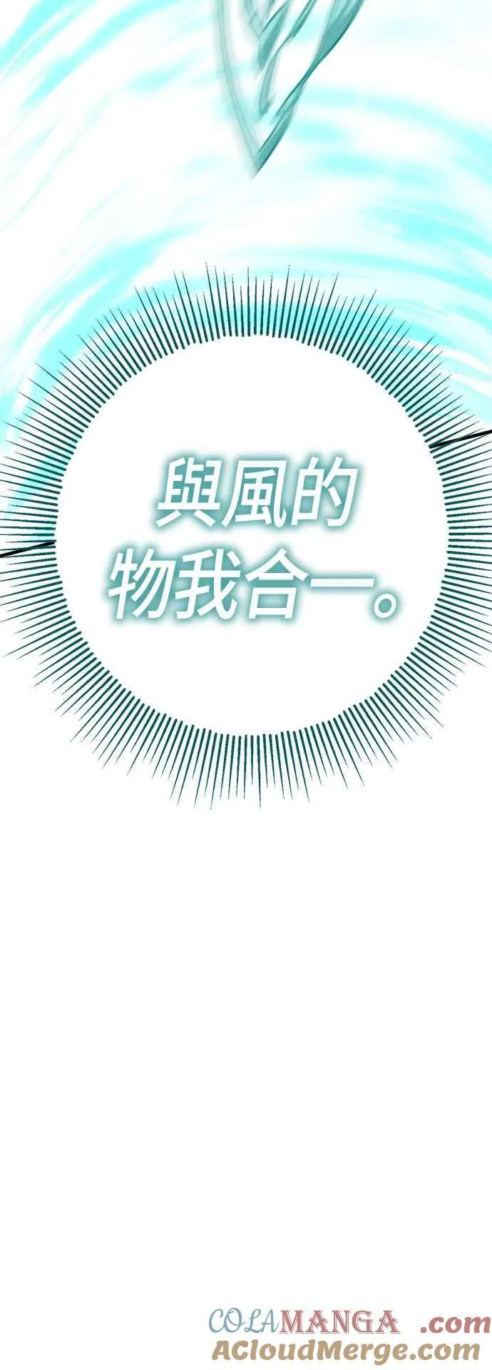 第243页