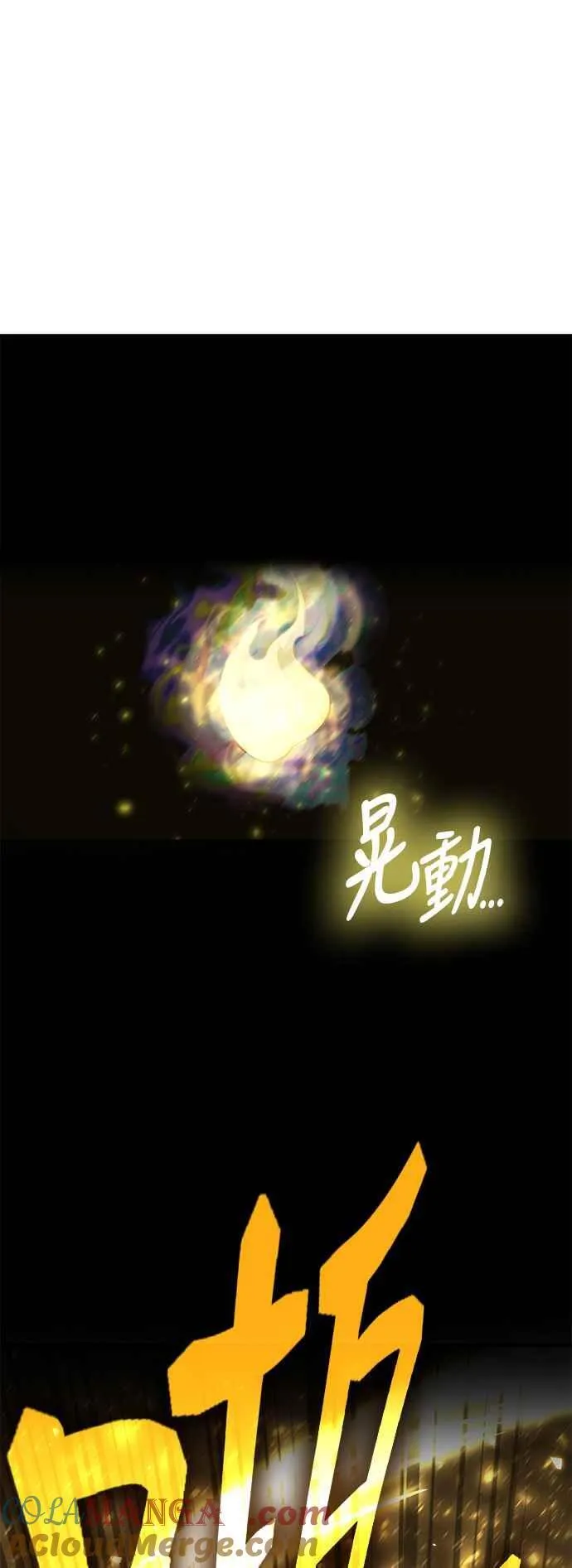 第180页