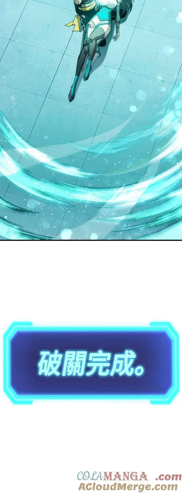 第234页