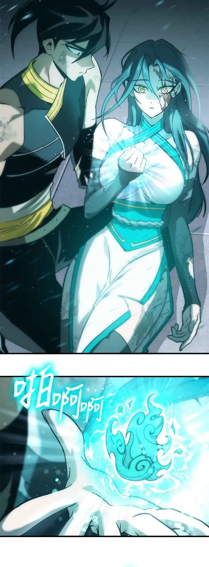 第228页