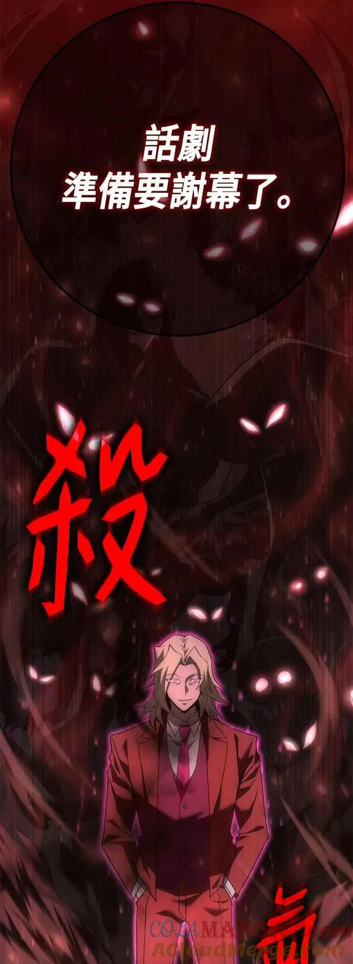 第189页