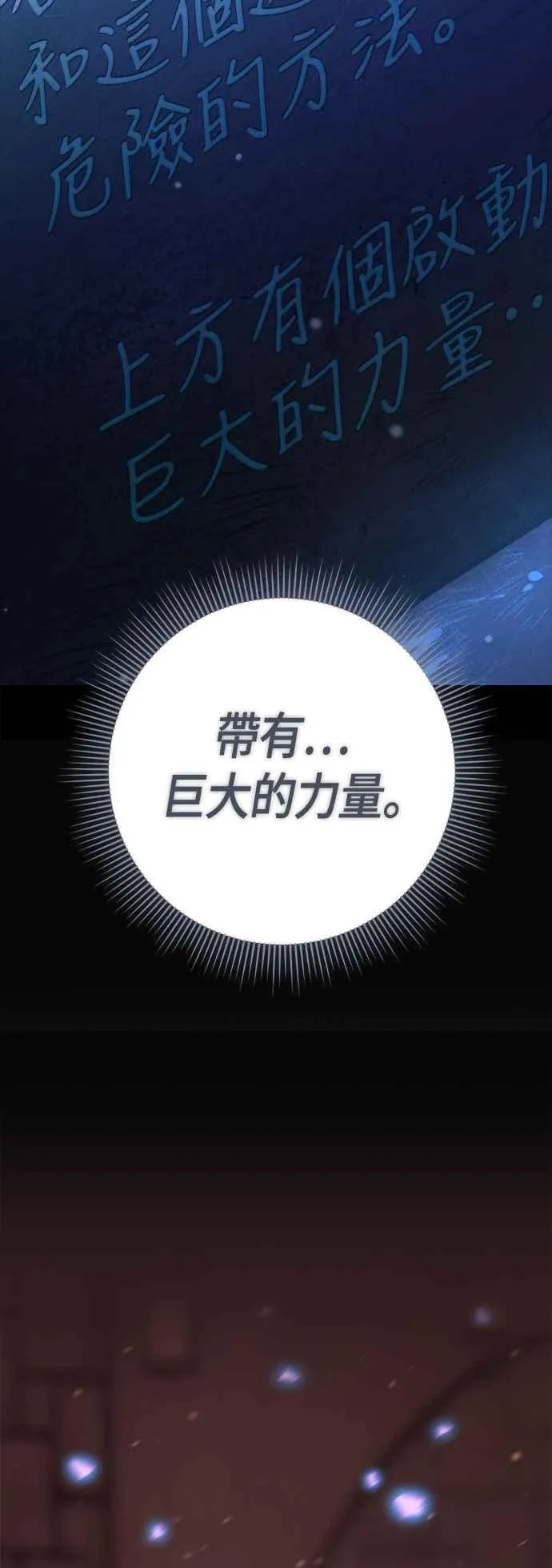 第231页