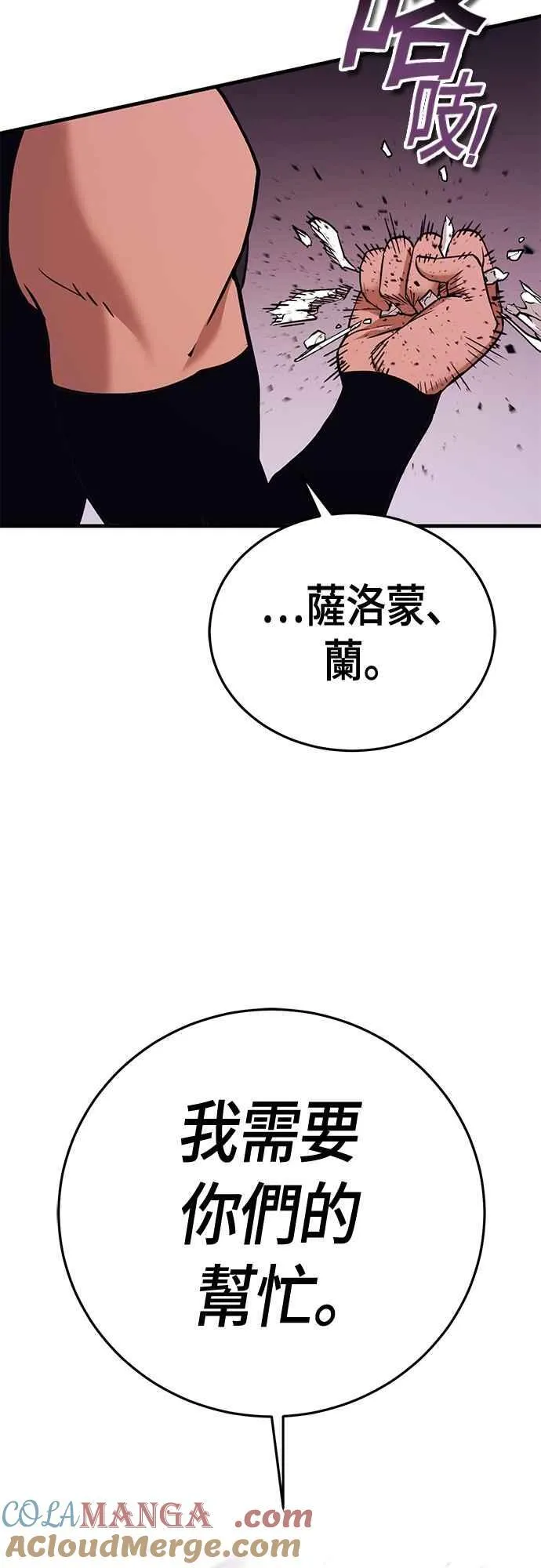 第243页