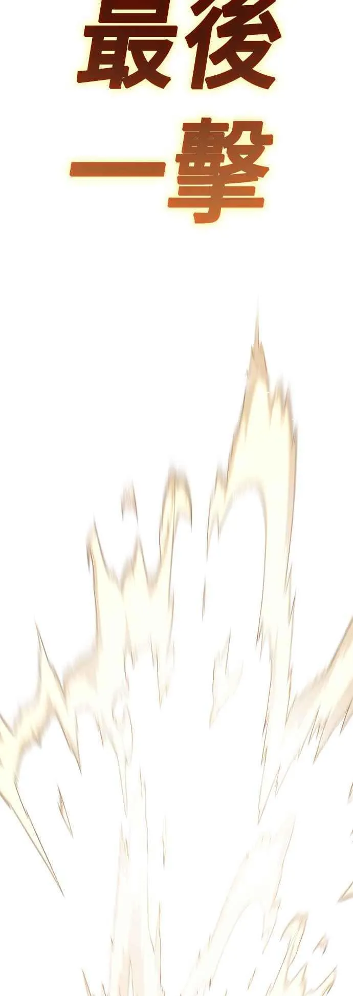 第291页