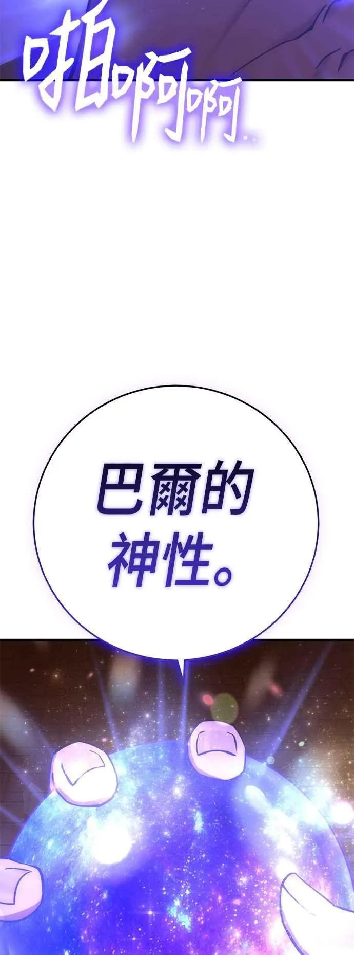 第309页