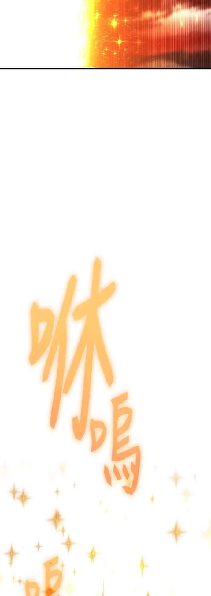 第261页