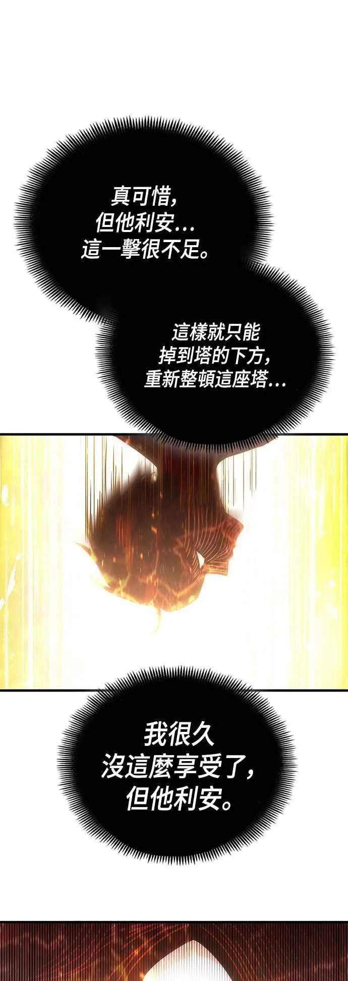 第273页