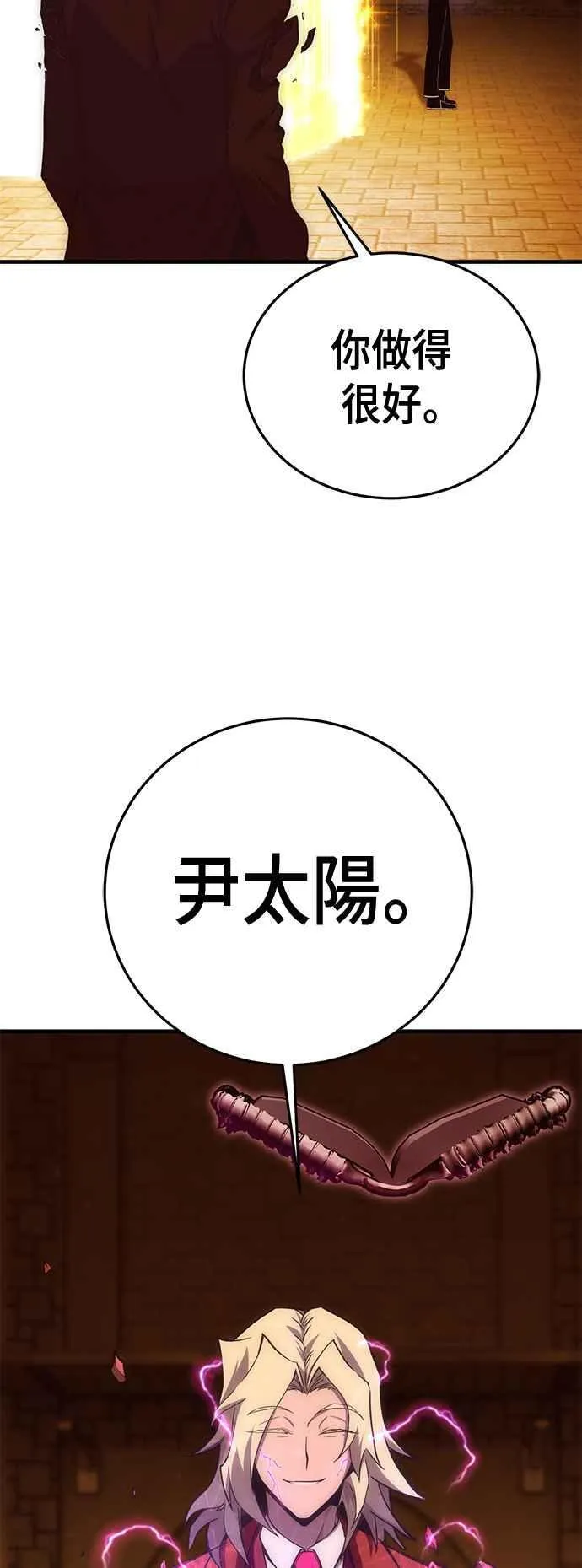 第315页