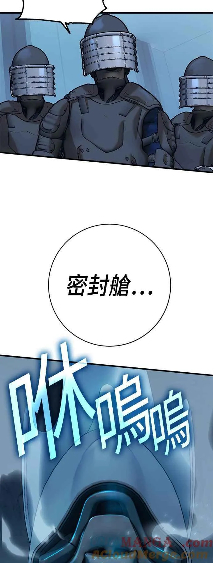 第243页