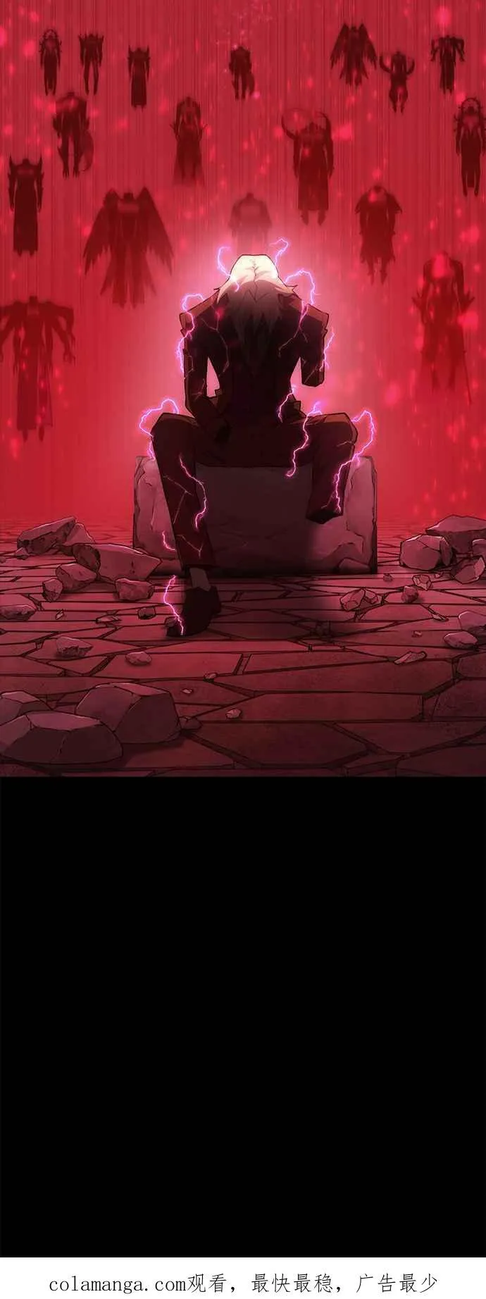 第267页