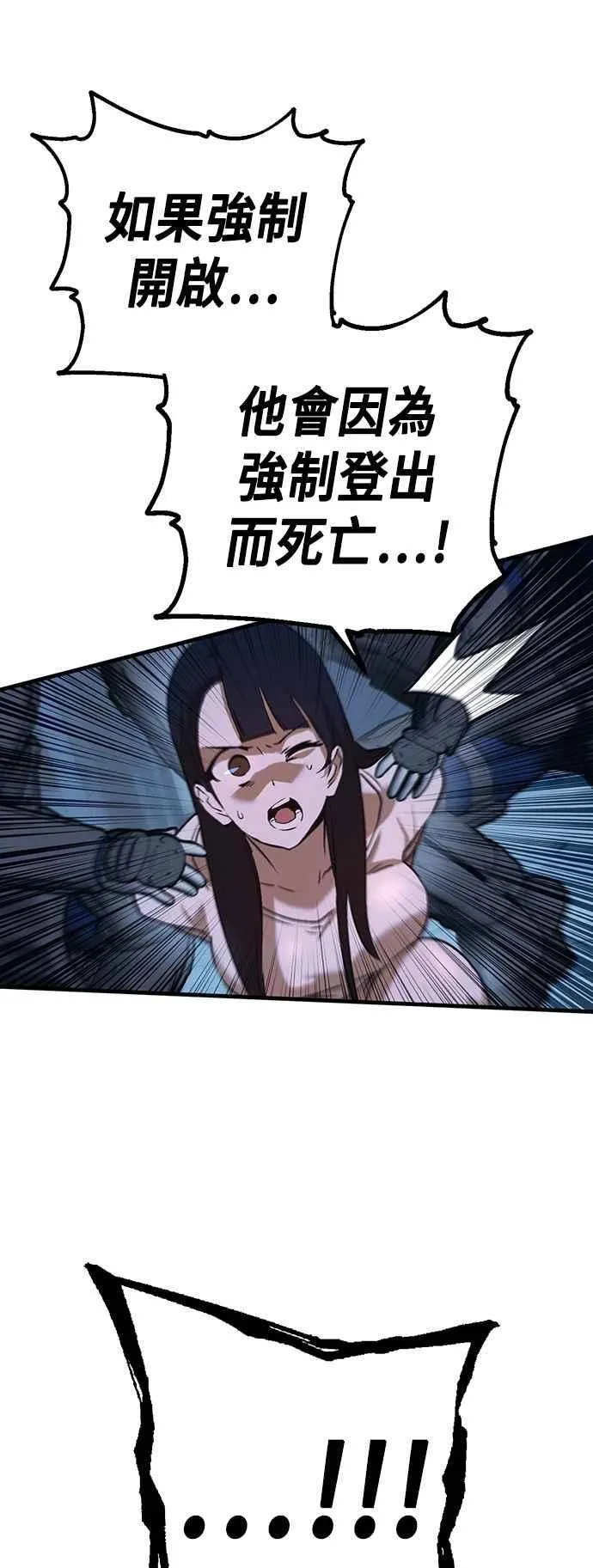 第237页