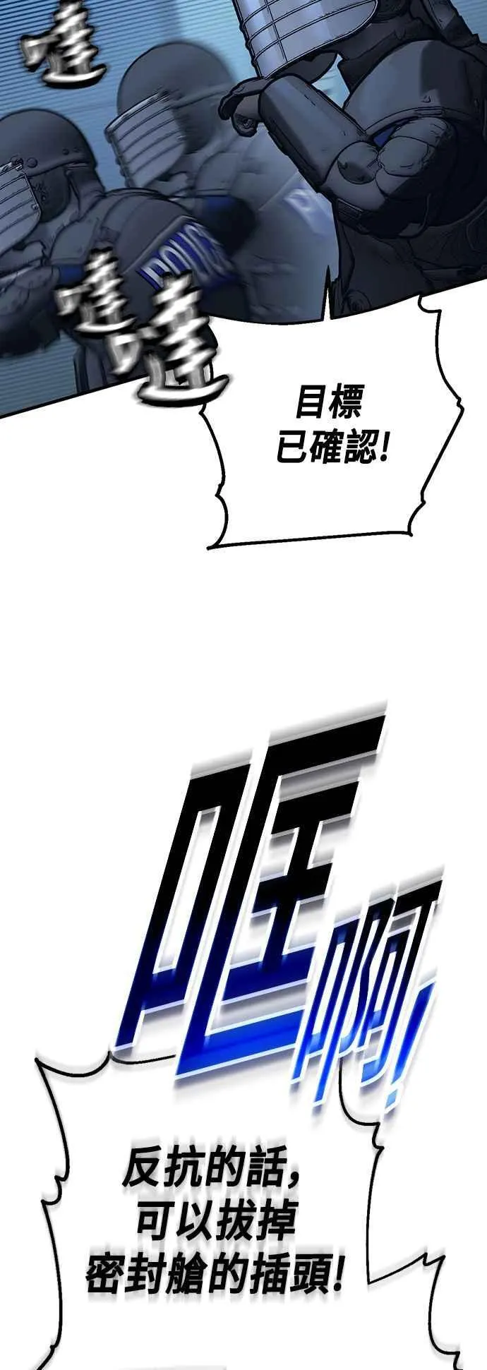 第219页