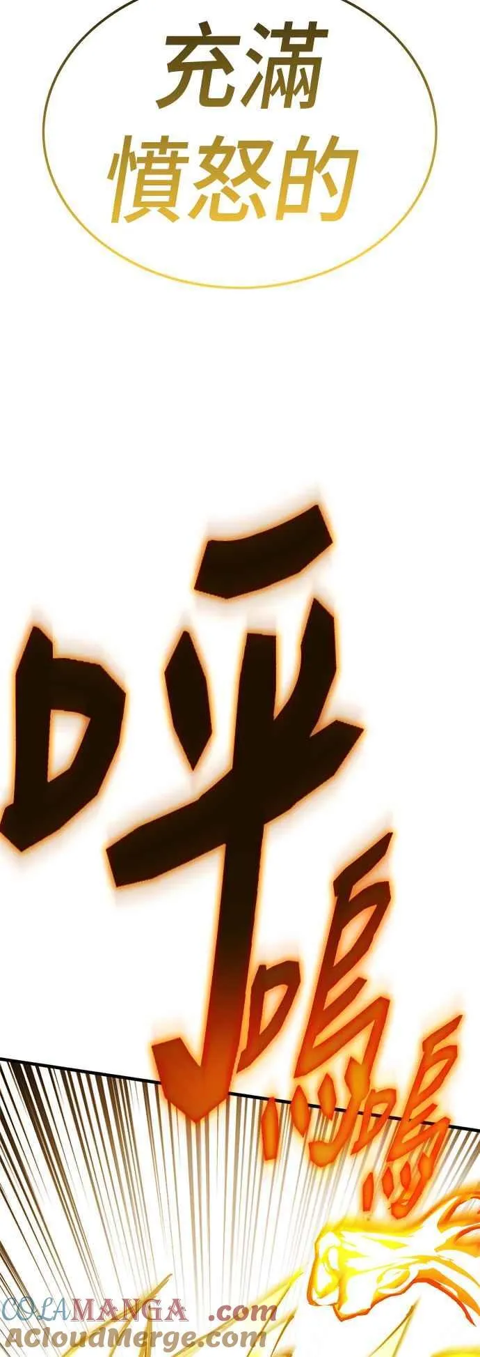 第372页