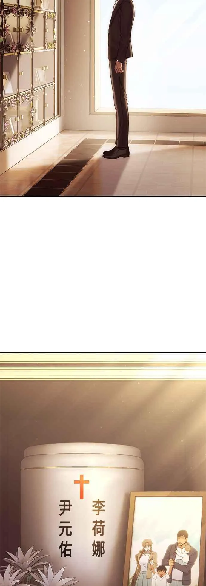 第297页
