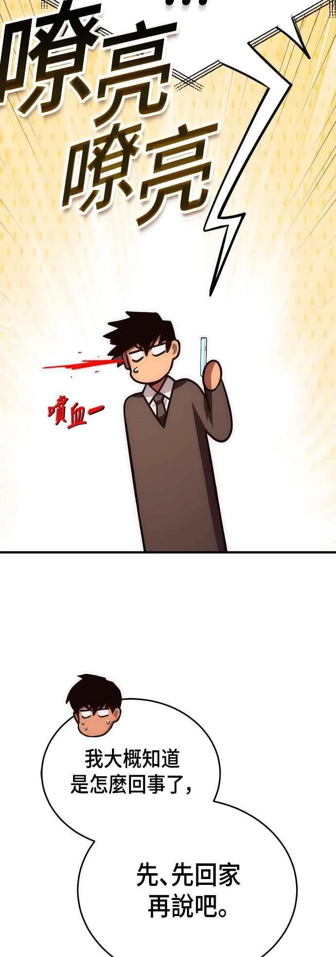 第318页