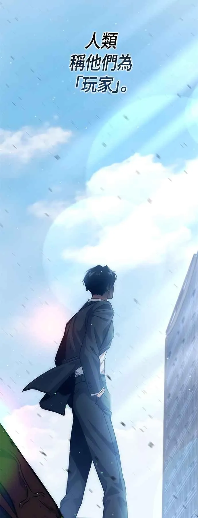 第198页