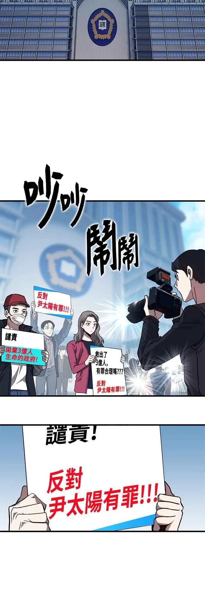 第207页