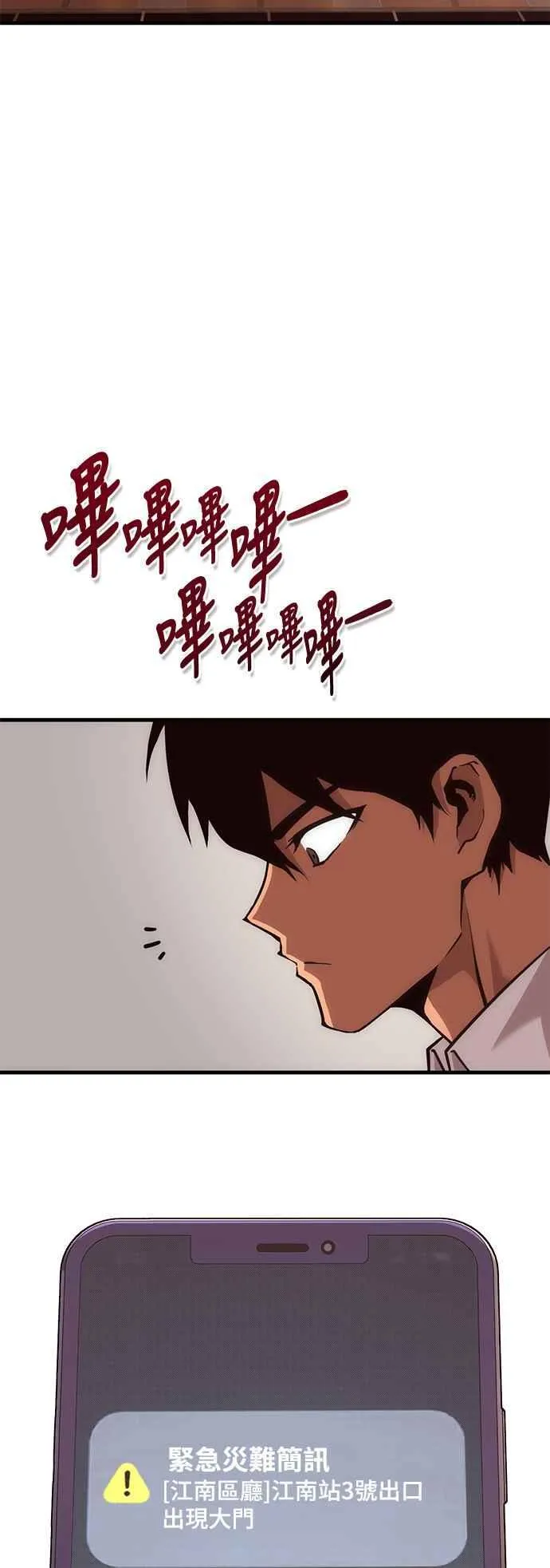 第309页