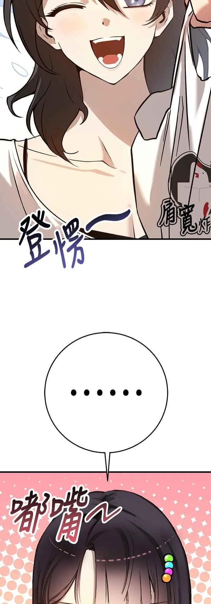 第282页
