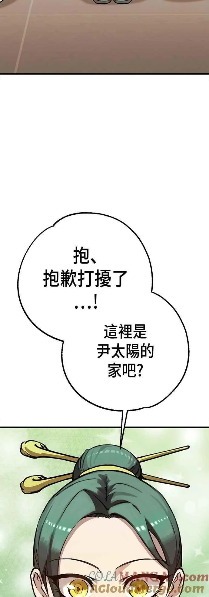 第276页