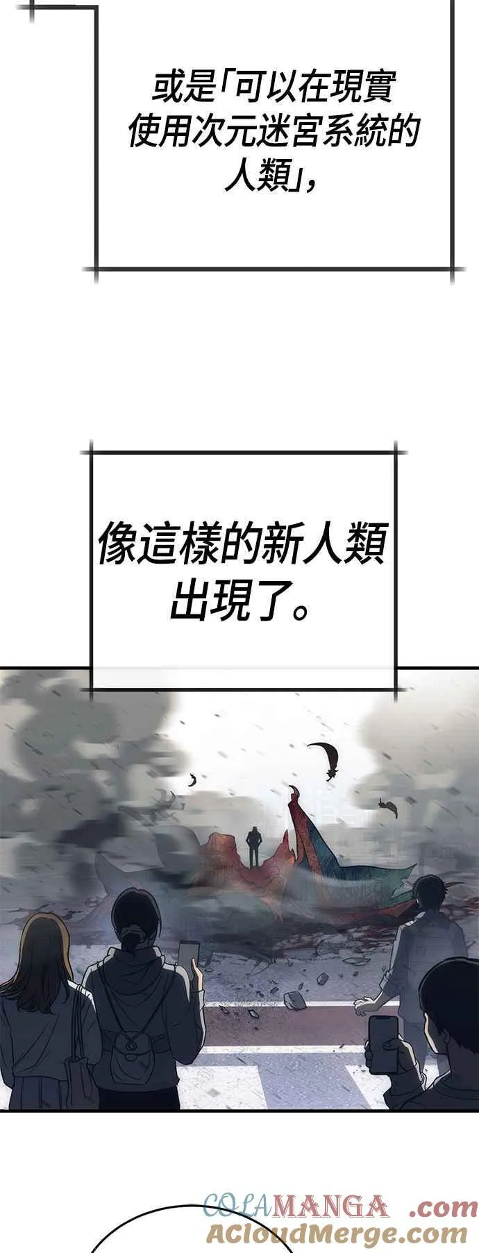 第192页