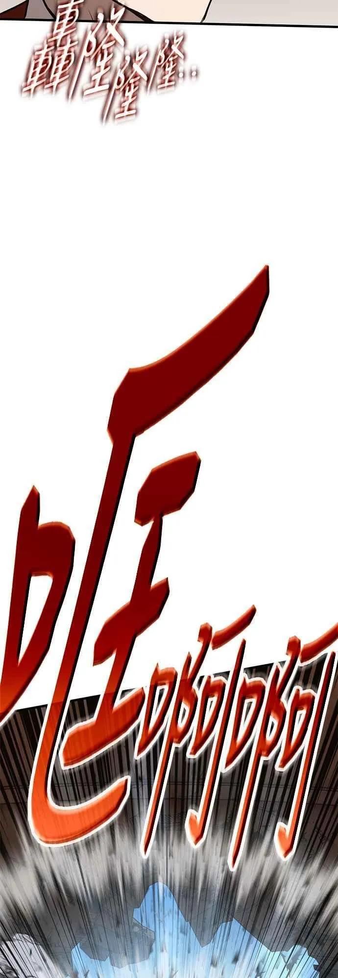 第222页