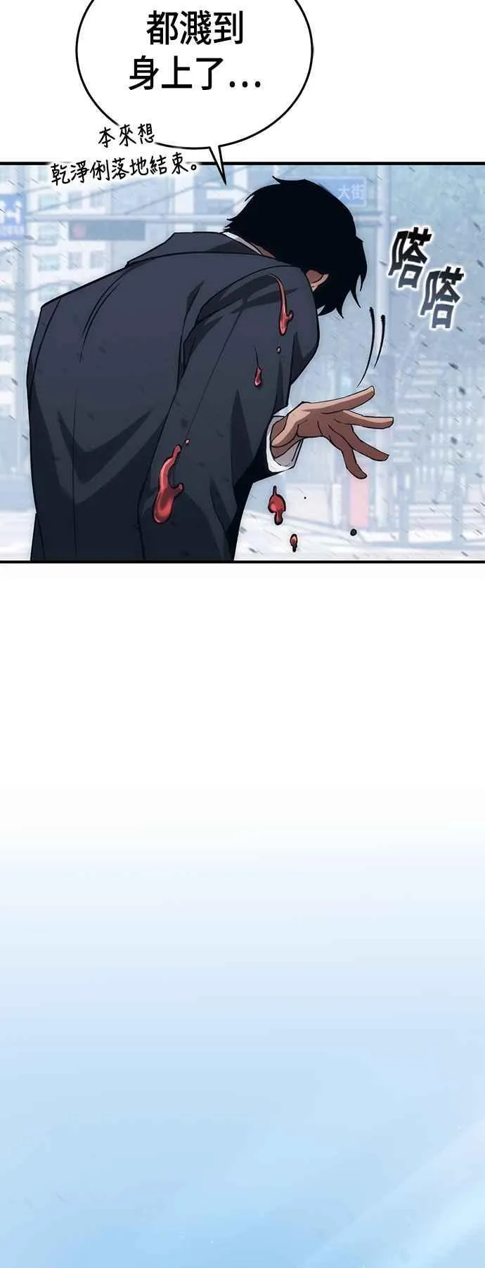 第195页
