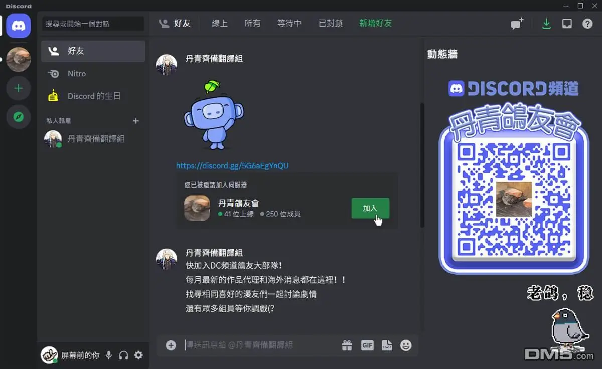 第132页