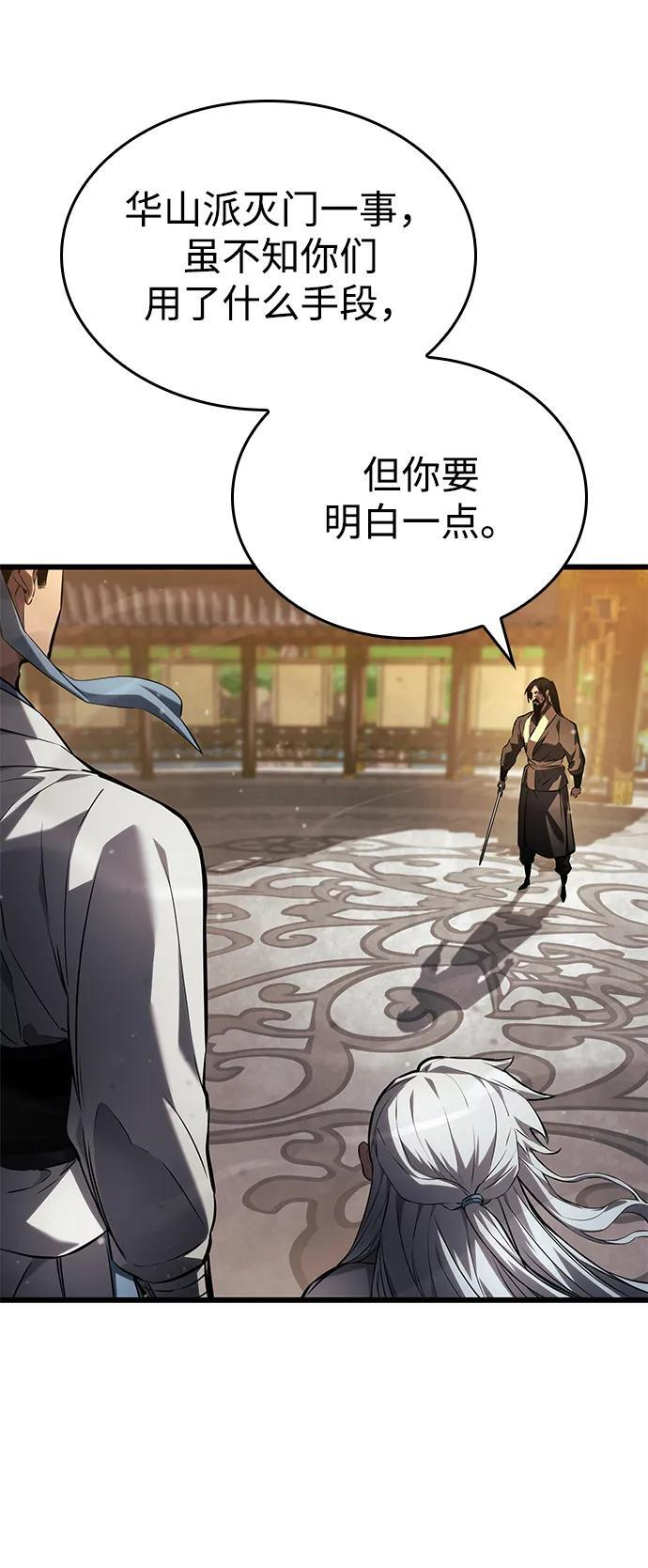 第273页