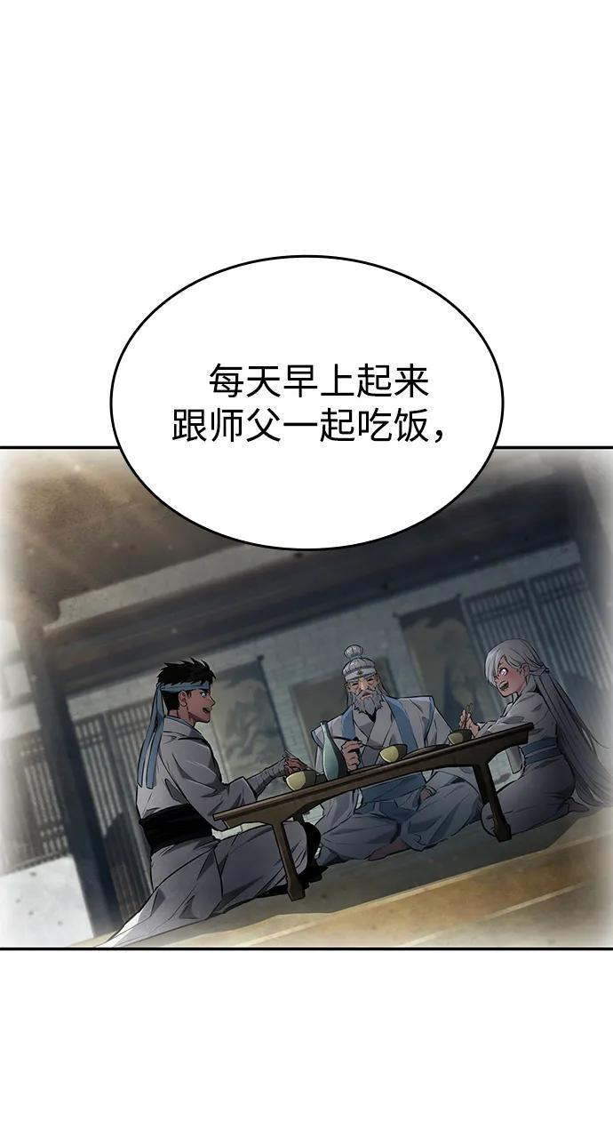第195页