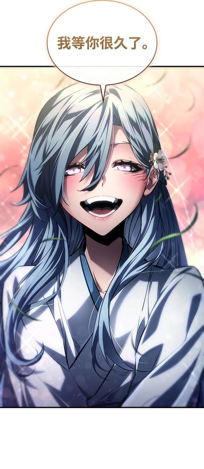 第246页