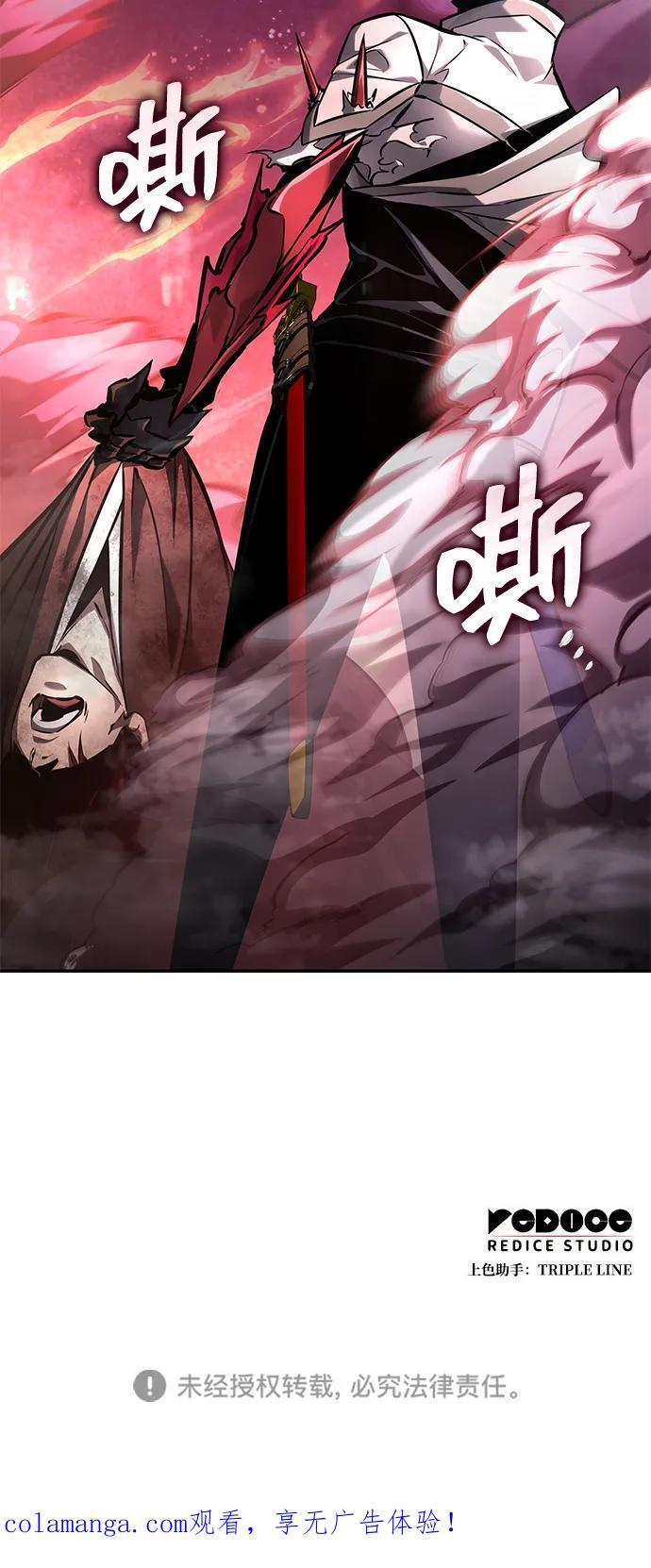 第333页