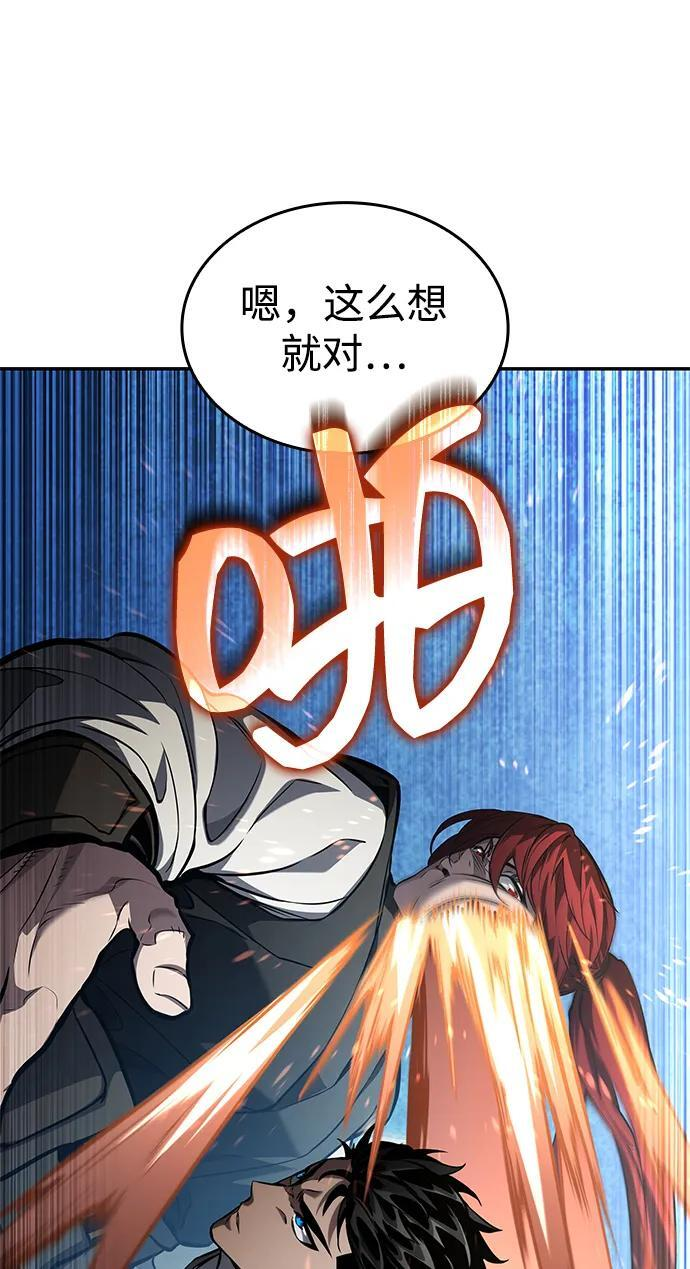 第234页
