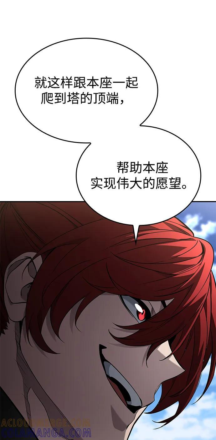 第228页