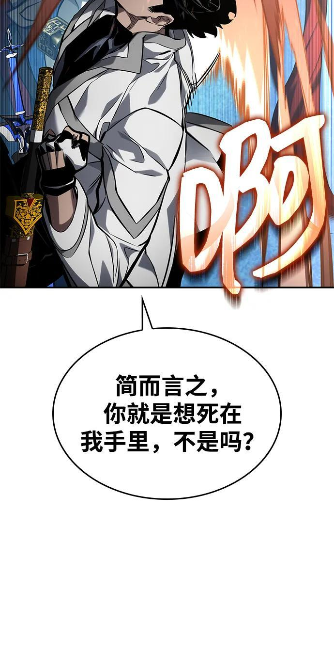第237页