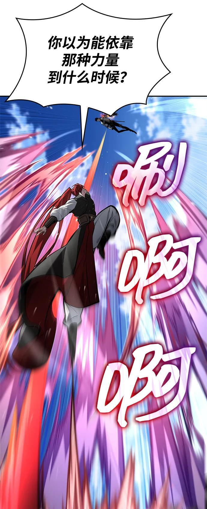 第303页