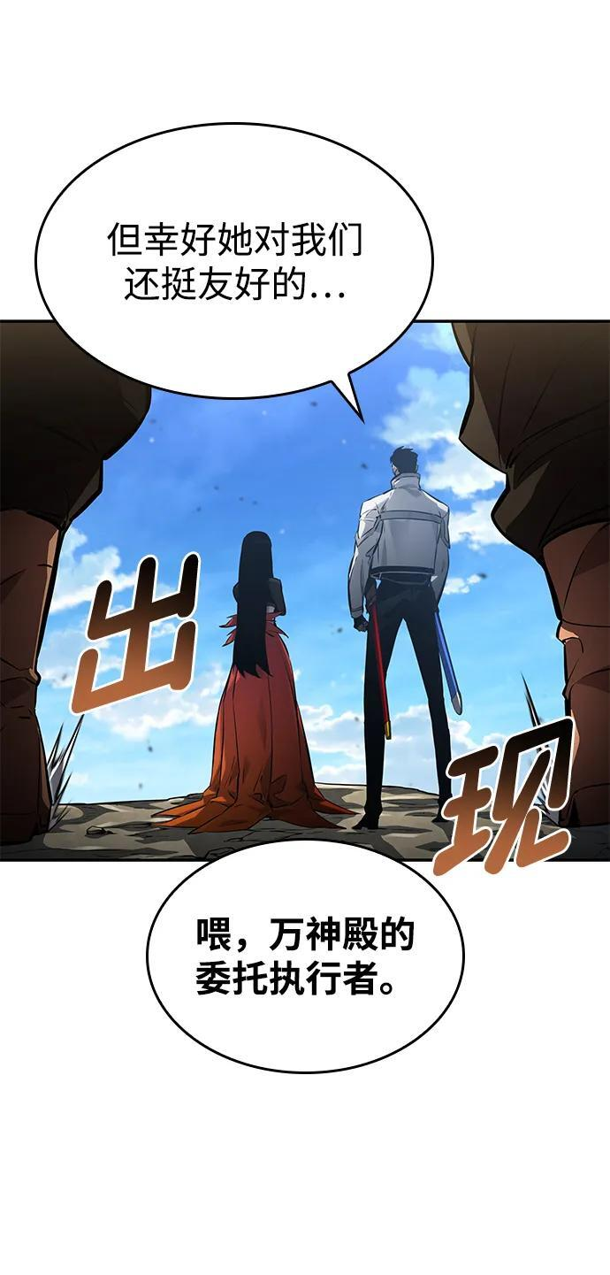 第222页