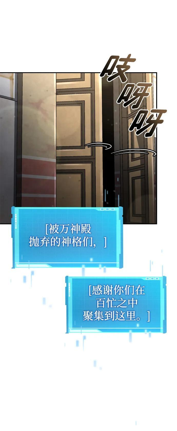 第279页