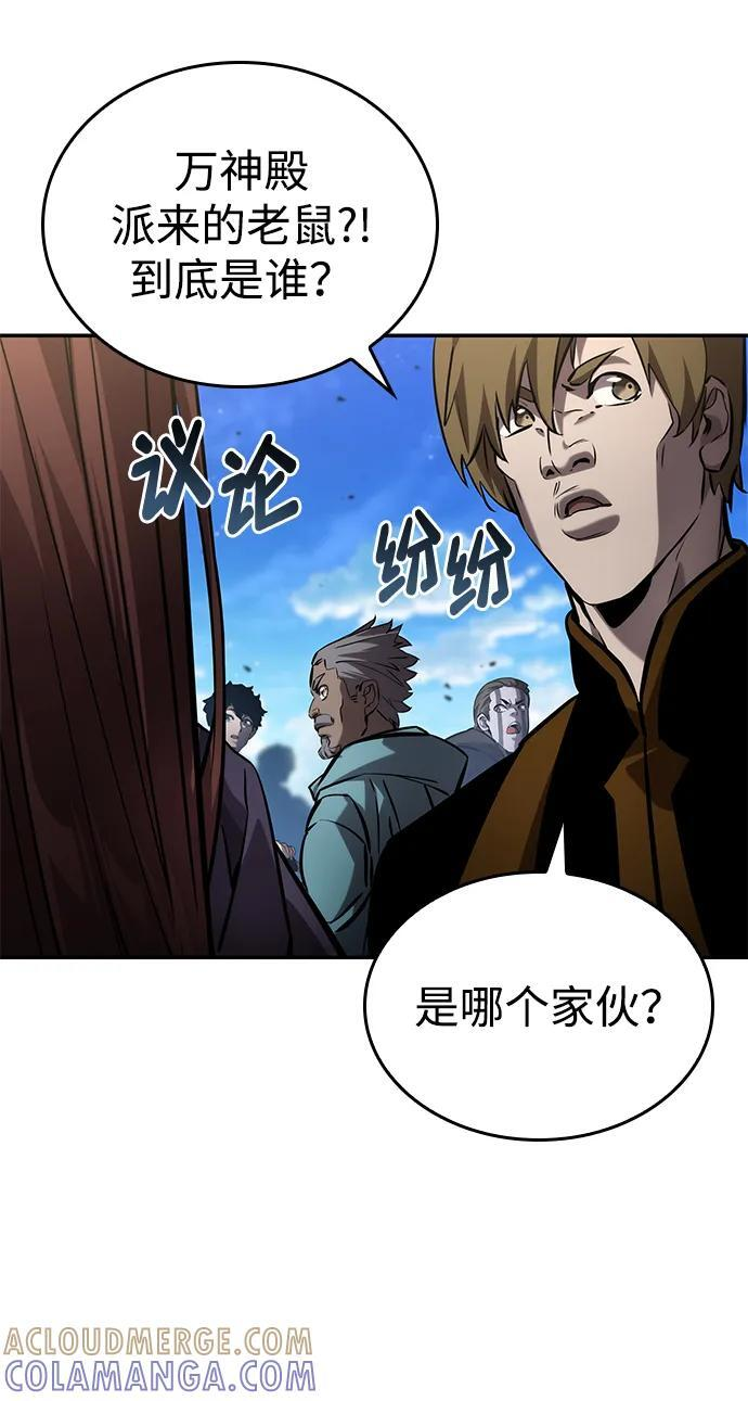 第300页
