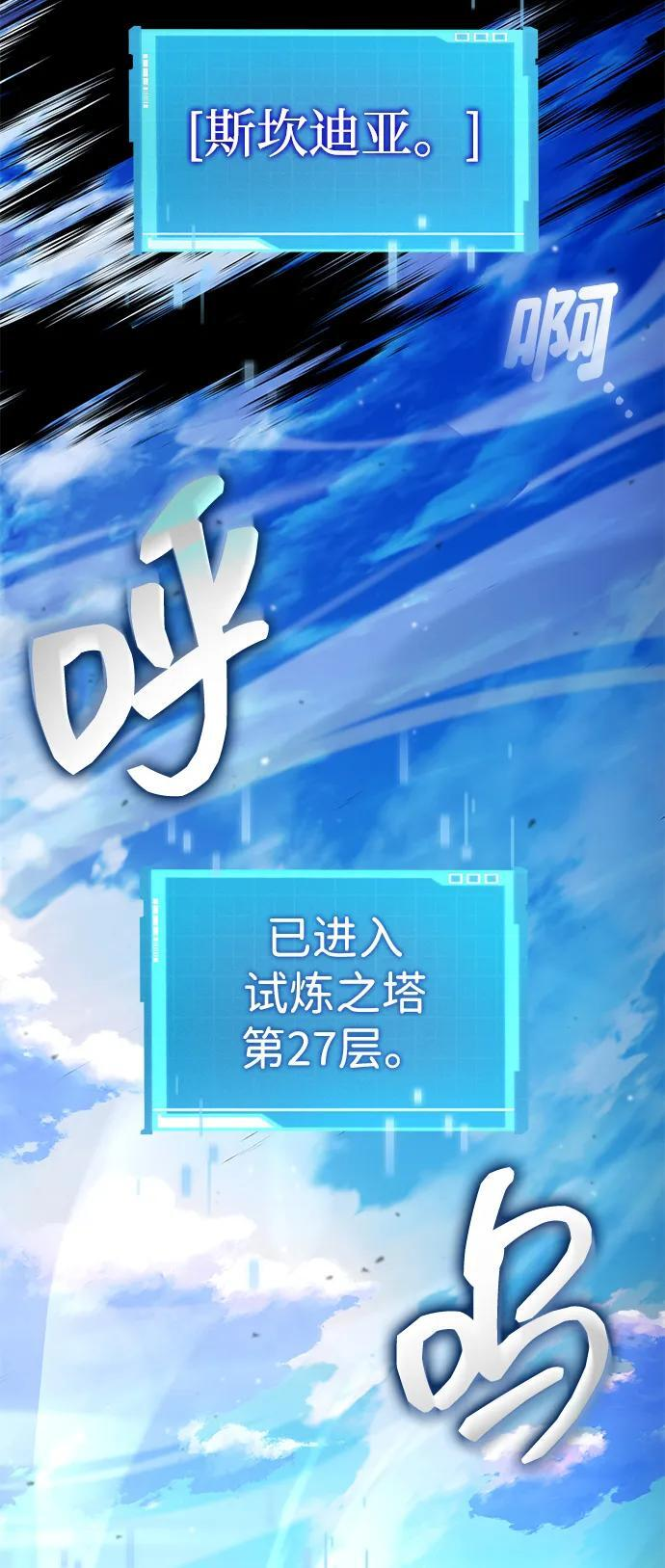 第207页