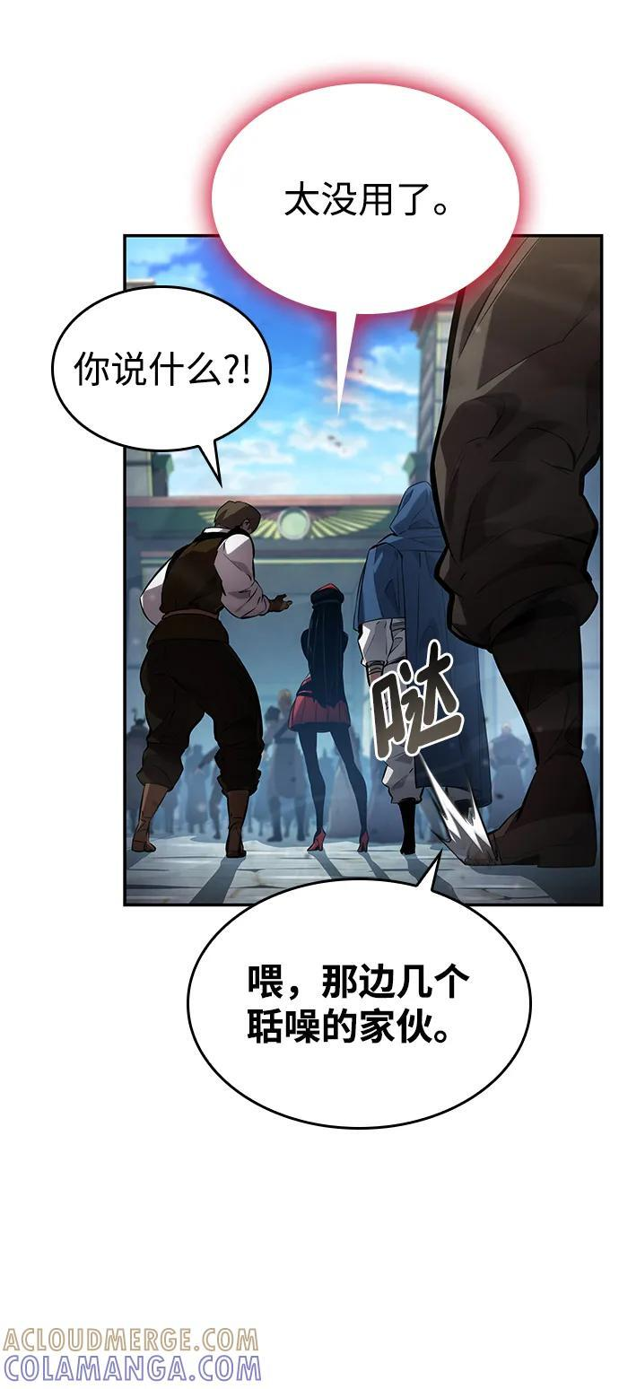 第252页