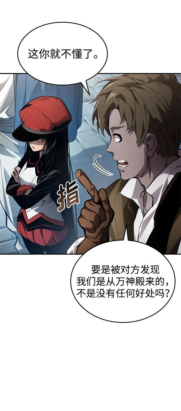第249页