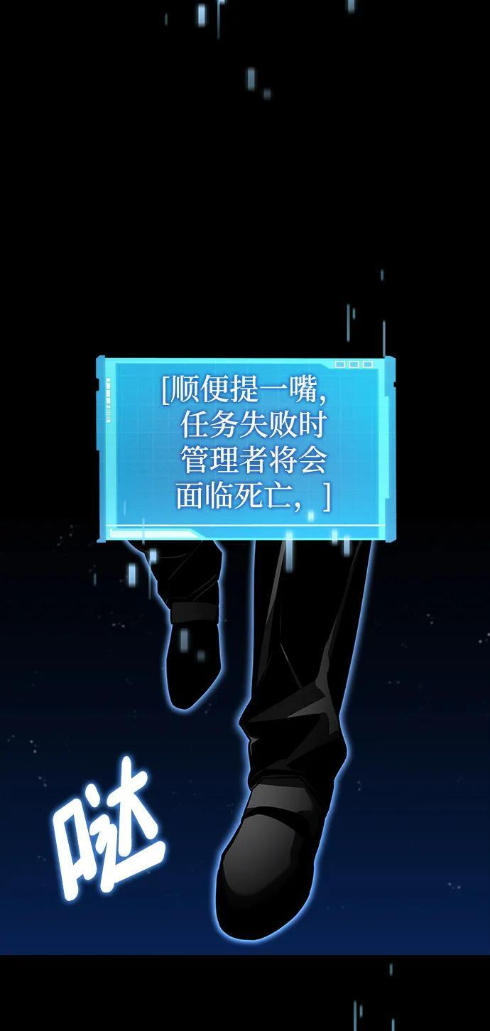 第195页