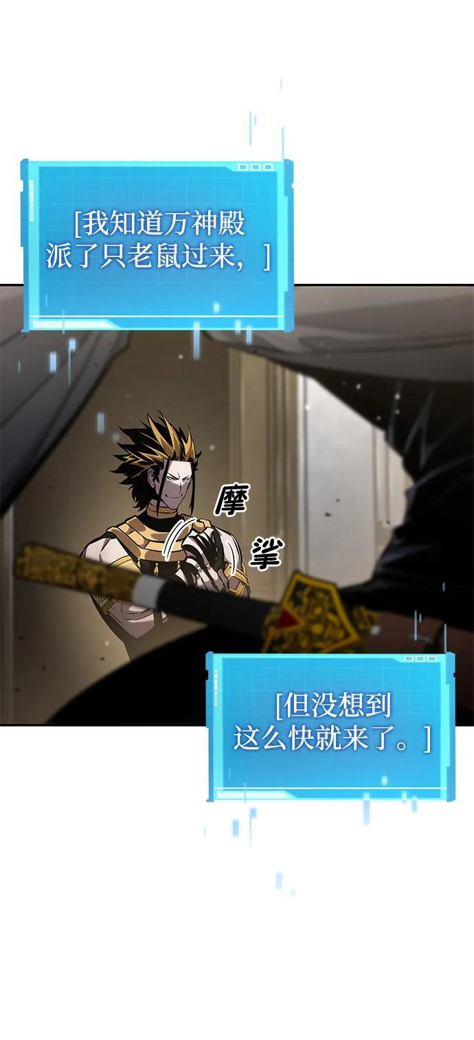 第321页
