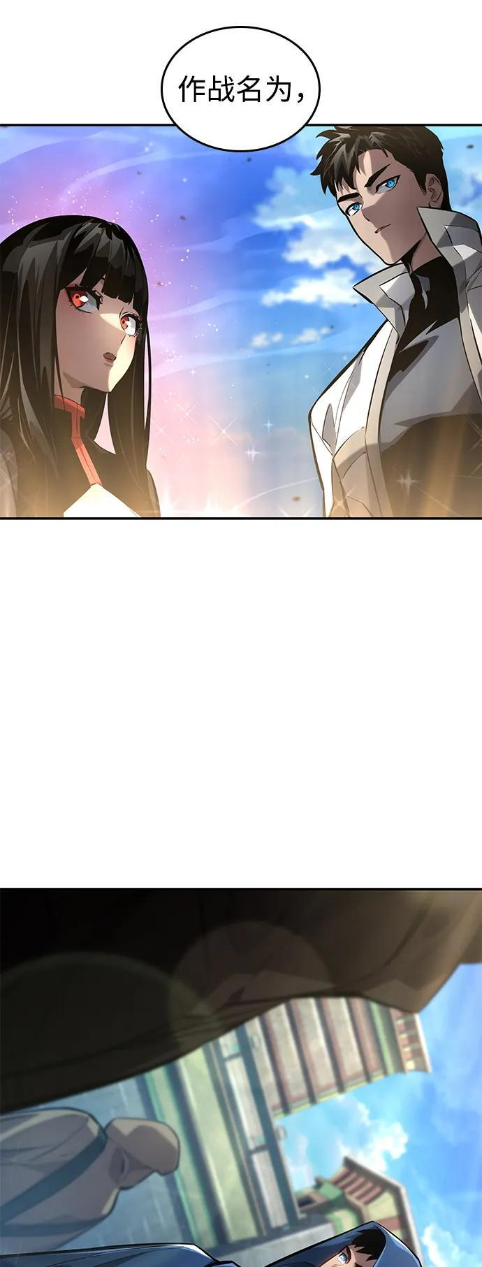 第237页