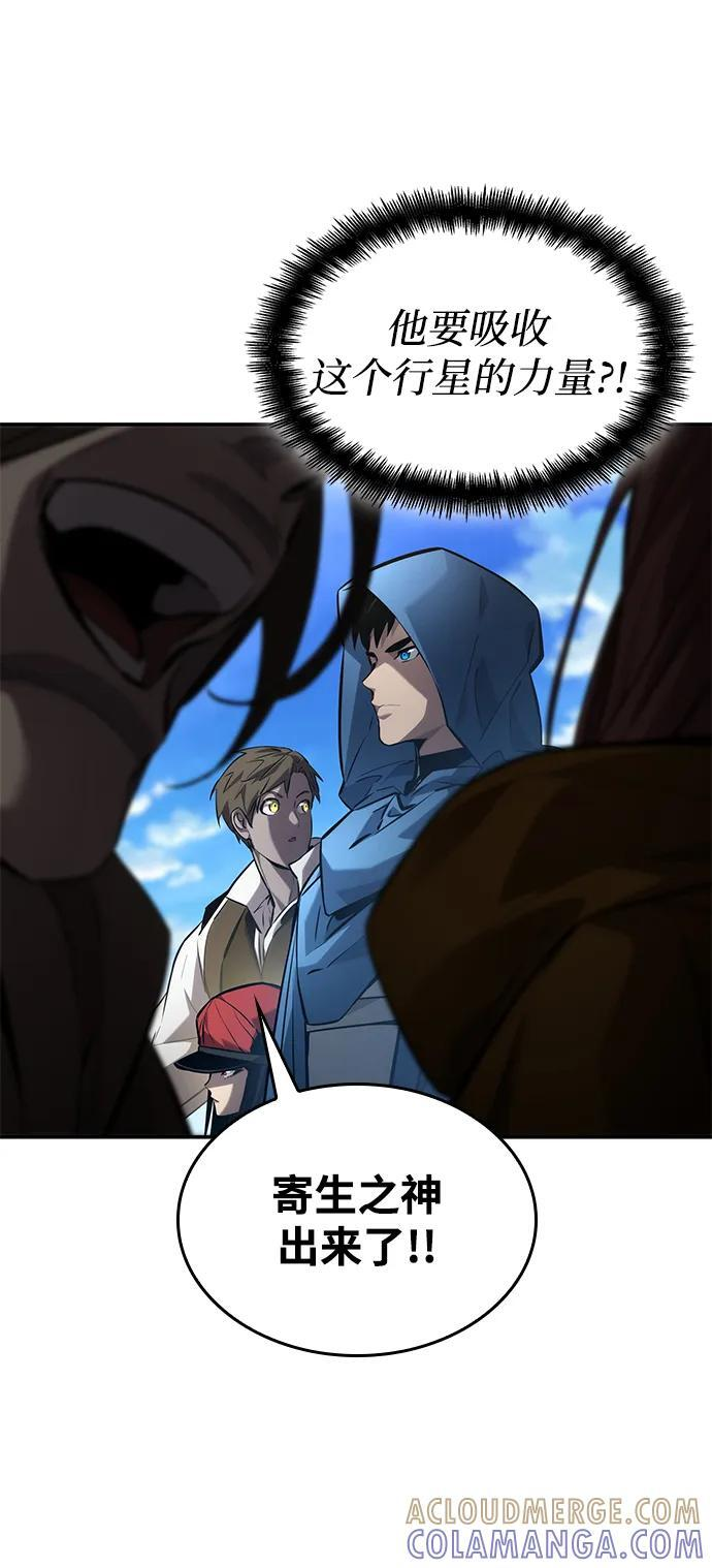第276页