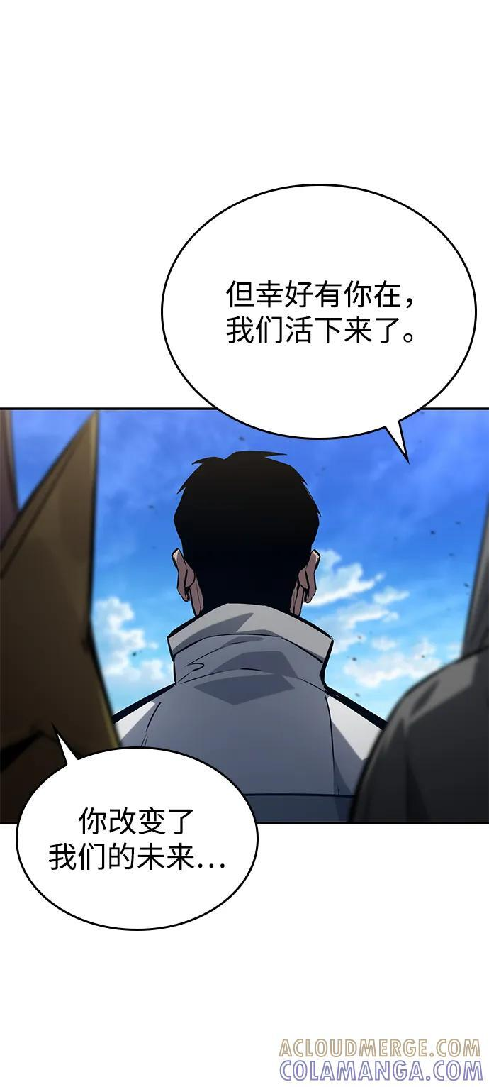 第288页